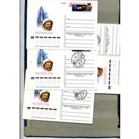 Открытка, почтовая карточка, 1981, Заг. 96,   20-летие полета в космос 4 шт чистая и 3шт СГ М-ва, байконур, калуга