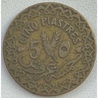 Сирия 5 пиастров 1940 г.