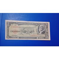 Куба 5 песо 1958