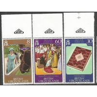 Виргинские острова. Королева Елизавета II. 25 лет на троне. 1977г. Mi#317-19. Серия с купонами.