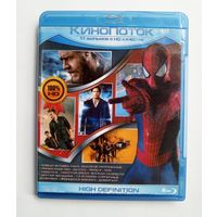 Blu-ray диск с фильмами