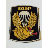 Шеврон (11).