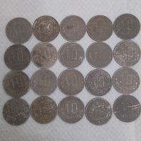 10 копеек СССР (рамочные)