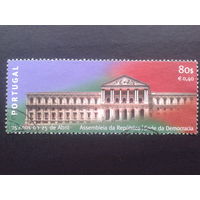 Португалия, 1999. Здание парламента, Лиссабон