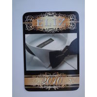 Календарик 2010 г. ЭЛИЗ. (г.Дзержинск).