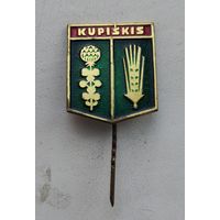 Литва город KUPISKIS
