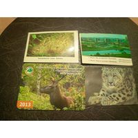 Календарики одним лотом