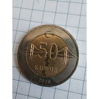 Турция 50 куруш 2020