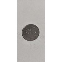 Малайзия 5 сен 2012