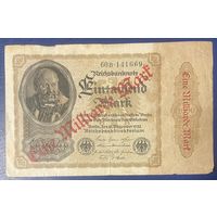 Банкнота 1 миллиард марок 1922 год. Веймарская республика