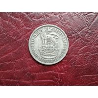 1 шиллинг 1932 Великобритания.