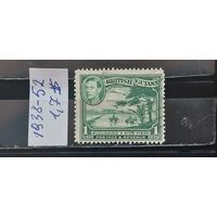 РАСПРОДАЖА. ГВИАНА 1938г. Гаш.