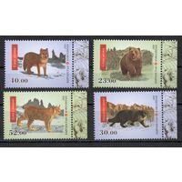 Киргизия 2014. Фауна. Красная книга. Медведь, рысь, волк, манул 4 марки (506)