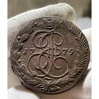 5 копеек 1779 ЕМ без МЦ.Кладовая.Состояние!!
