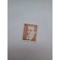 Марки Молдова Лауреат Нобелевской премии по физике 1909 Г. Маркони