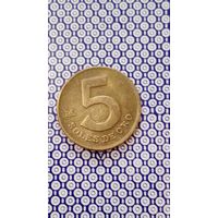 Перу 5 солей 1979