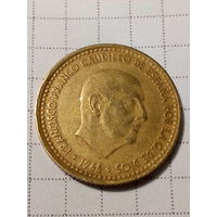 1 песета Испания 1966 год