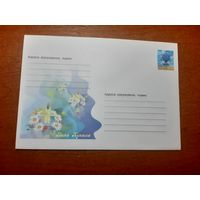 Украина конверт.