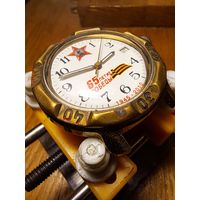 Только 5 дней, без м.ц. Часы восток 65 лет победы.  Не на ходу.