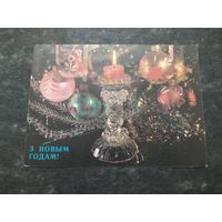 З новым годам