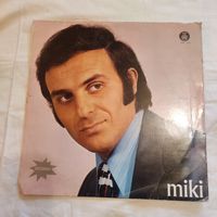 Пластинка виниловая Miki Jecremivic