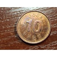Южная Корея 10 вон 2008