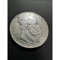 Талер 1871 победный Пруссия