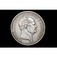 2 талера 1856 г. Пруссия (Германия), Фридрих Вильгельм IV. Кабинетная патина, пореже!