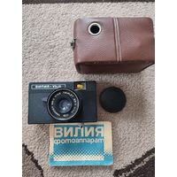 Фотоаппарат Вилия Распродажа коллекции