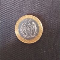 Западная Сахара 500 песет 2010 ЛУЧШАЯ ЦЕНА САЙТА