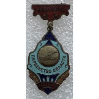 ГРЕБЛЯ ЧЕМПИОН ПЕРВЕНСТВО ОБЛАСТИ КАЗАХСКОЙ ССР