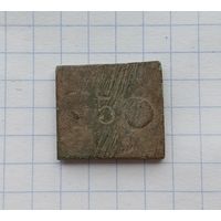 Гирька аптечная, 6.3 грамма