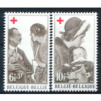 Бельгия - 1968г. - Красный Крест - 2 марки - полная серия, MNH [Mi 1509-1510]. #2-Be-42-B-2