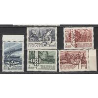 Марки СССР. 1967г. 50 лет Октября