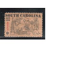 США-1970, (Мих.1009),  * ,  Южная Каролина (одиночка)