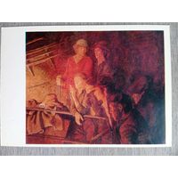 Соцреализм. Мясоедов. Металлурги Мончегорска