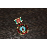 Медаль "Участнику ликвидации последствий аварии на ЧАЭС", в упаковке.