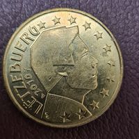 Люксембург 50 евроцентов 2010
