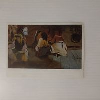 Албания Грибов Малютин У очага 1960 год