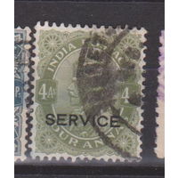 Индия 1926-1935? год Известные Люди Личности Король Георг V лот 6 С НАДПЕЧАТКОЙ