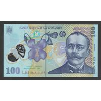Румыния 100 лей образца 2018 года (2025). Тип Р-121. Состояние UNC!