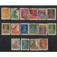 СССР 1925 Золотой стандарт Красноармеец Типо ВЗ 12 #76-80,82-5,87,89-94