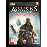 Assassins Creed - "Revelations"