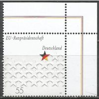Германия. Председательство Германии в ЕС. 2007г. Mi#2583.