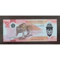 Филиппины 50 песо 2025 год P-237a полимер UNC (Леопард)