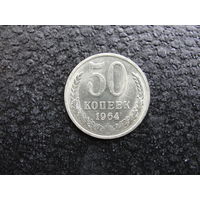 Продажа коллекции с 1 рубля! Монеты СССР.