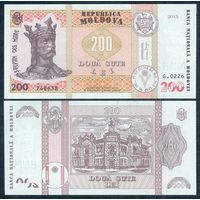 Молдавия (Молдова) 200 лей 2015 (2025) год, Анка Драгу (Anca Dragu), UNC-