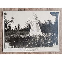Отдых в СССР (Геленджик 1966) - 2