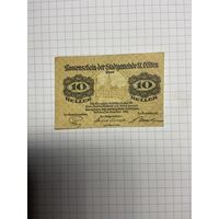 10 геллеров (нотгельды) Австрия.-2512