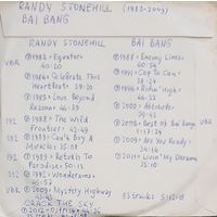 CD MP3 дискография Randy STONEHILL, BAI BANG на 2 CD